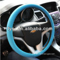 silicone Car steering wheel protector